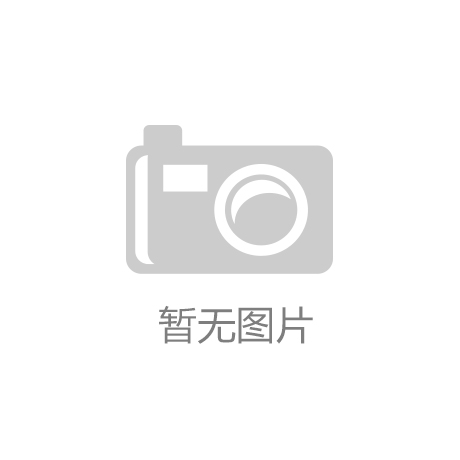 海陵区海陵工业园区
