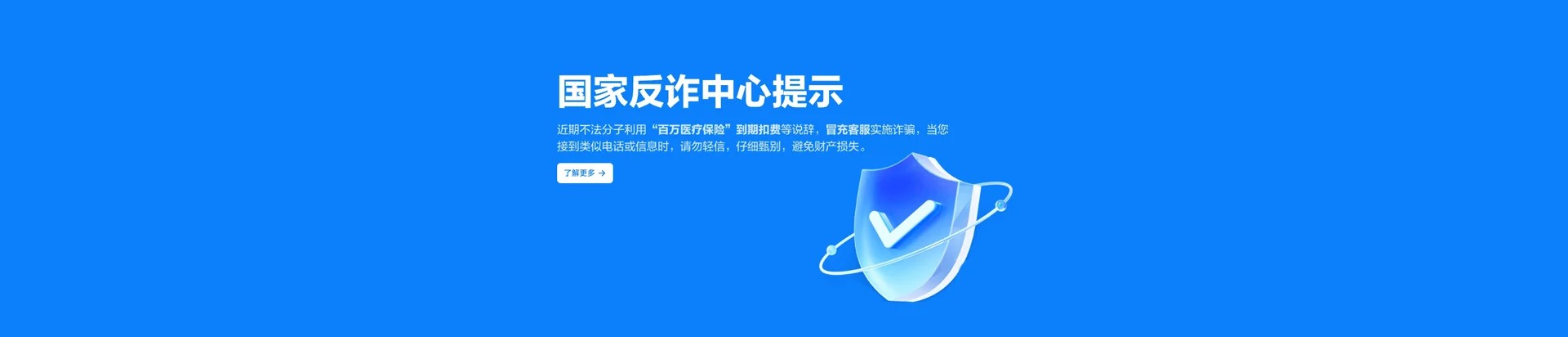 海陵区移动宽带