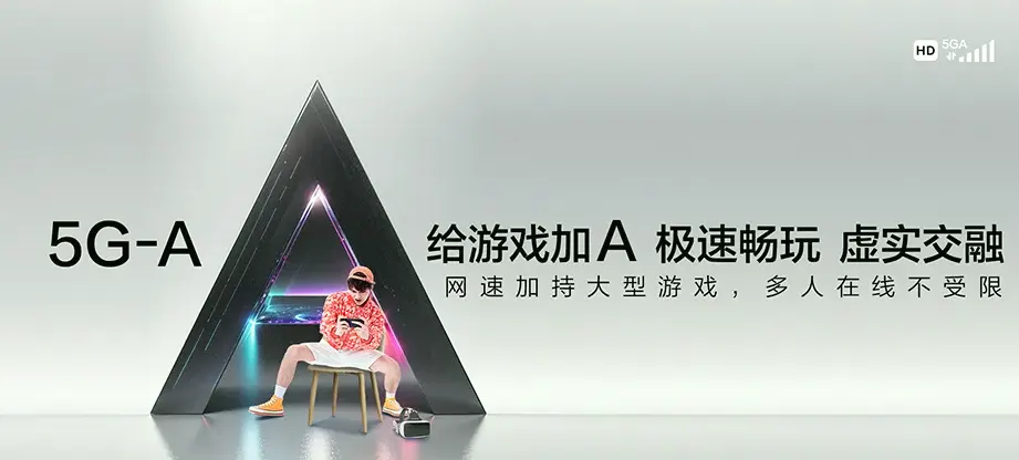 海陵区海陵区罡杨镇 移动宽带移动宽带办理资费表